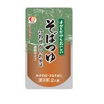 シマダヤ チルドだからおいしいそばつゆ 260g 