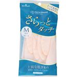 ショーワグローブ ナイスハンド さらっとタッチ Mサイズ 1双