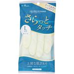 ショーワグローブ ナイスハンド さらっとタッチ Lサイズ 1双
