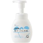 【泡タイプ】シャボン玉石けん 純せっけん洗顔 泡タイプ 本体 200ml