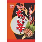 白藤製菓 えびせんべい ちょい辛 70g