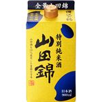 沢の鶴 特別純米酒 山田錦 900ml