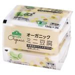 トップバリュ グリーンアイ オーガニック ミニ豆腐 150g×3個