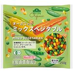 トップバリュ グリーンアイ 有機ミックスベジタブル 250g