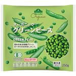 ★トップバリュ グリーンアイ 有機グリーンピース 250g