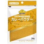 トップバリュベストプライス 香り高いスパイスをブレンド カレーパウダー チャック付 20g