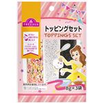 トップバリュ トッピングセット 24g