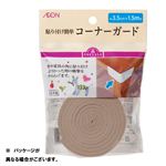 トップバリュ コーナーガード 茶 幅3.5cm×巻150cm×厚さ0.4cm