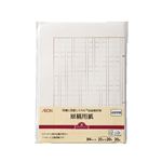 トップバリュ 原稿用紙 B4判 20枚入