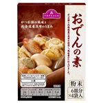 トップバリュ おでんの素 80g