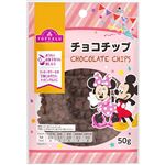 トップバリュ チョコチップ 50g