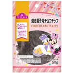 トップバリュ 焼菓子用チョコチップ 50g