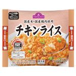 トップバリュ チキンライス 170g  　