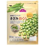トップバリュ きざみおくら 130g 