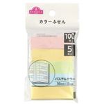 トップバリュ カラーふせん 100枚5本入