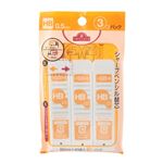 トップバリュ【シャープペン替芯】HB 40本入×3コ