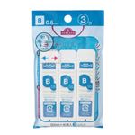 トップバリュ【シャープペン替芯】B 40本入×3コ