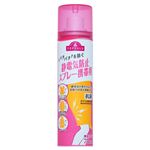 トップバリュ 静電気防止スプレー携帯用 75ml