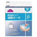 トップバリュ 滅菌ガーゼ タイプⅢ M 10枚