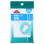 トップバリュ 伸縮ネット包帯 手のひら・手の甲用 1枚
