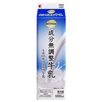 トップバリュベストプライス 成分無調整牛乳 1000ml