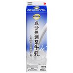 トップバリュベストプライス 成分無調整牛乳 1000ml
