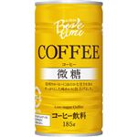 ビバタイム コーヒー微糖 185g