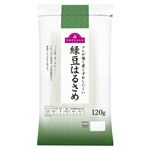 トップバリュ 緑豆春雨 120g