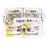 トップバリュベストプライス ごはん 国産米 180g×6個