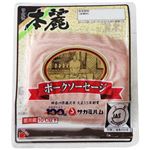 サガミハム 本麗ポークソーセージ 70g