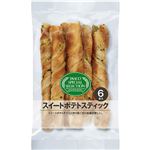 パスコ スイートポテト 6本入