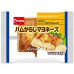 パスコ ハムからしマヨネーズ 1個