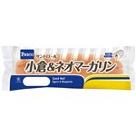 【月・火曜日限定商品】パスコ サンドロール小倉＆ネオ 1個