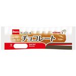 パスコ サンドロールチョコレート 1個