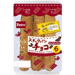 パスコ スナックパン チョコ 6本入 火曜市のみのお届けになります