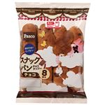 パスコ スナックパンチョコ 8本入　