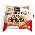 パスコ 麦のめぐみ全粒粉イングリッシュマフィン 2個入