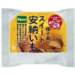 パスコ 種子島スイート安納いも 1個