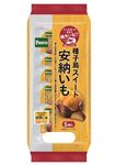 パスコ 種子島スイート安納いも 5個入