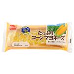 パスコ たっぷりコーンマヨネーズ 1個