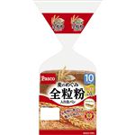 パスコ 麦のめぐみ全粒粉入り食パン 10枚入