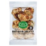 パスコ 黒ごま＆チーズ 8個入