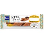 パスコ シナモンスティック 1個
