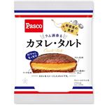 パスコ カヌレ・タルト 1個