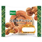 パスコ くるみデニッシュ 1個