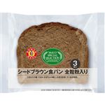 パスコ シードブラウン食パン 全粒粉入り 3枚入