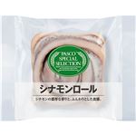 パスコ シナモンロール 1個