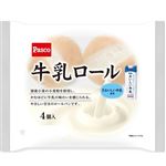 パスコ 牛乳ロール 4個入