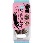 パスコ なごにゃんクロ 4個入