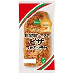 パスコ 自家製ソースのピザフォカッチャ 5個入